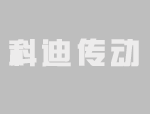 同步带轮的特点