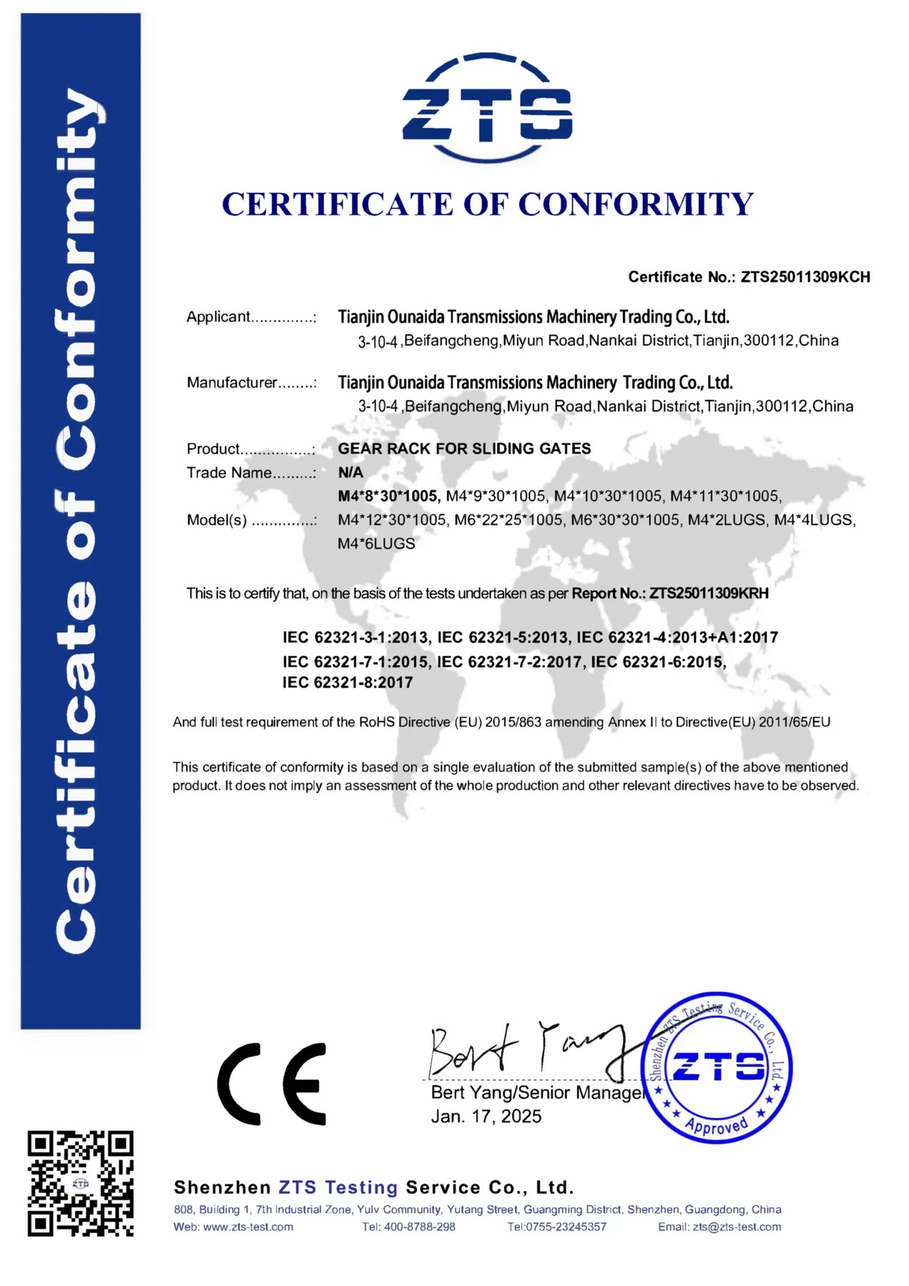 CE