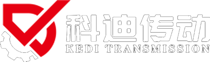 Tianjin Kedi Transmission System Co., Ltd.